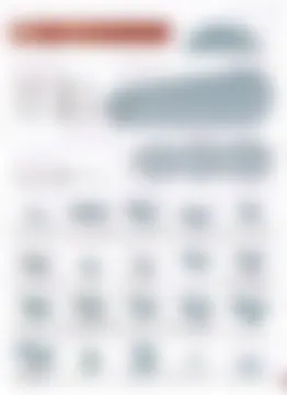 カタログページ MAGOKORO 37-361