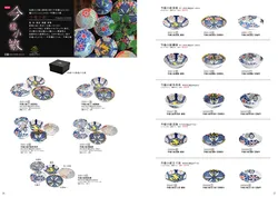 カタログページ Ceramic-AI 2026SS-10