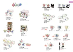 カタログページ Ceramic-AI 2026SS-20