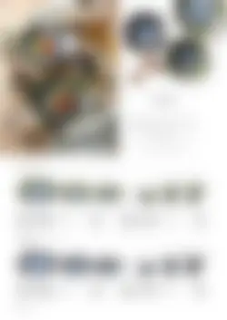 CAtalog page TOUJI_vol168-30