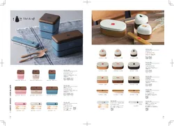 CAtalog page Shouwa_palette2026-14