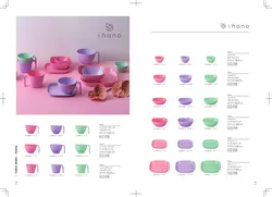 CAtalog page Shouwa_palette2026-20