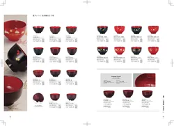 CAtalog page Shouwa_palette2026-35