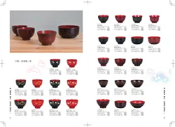 CAtalog page Shouwa_palette2026-36