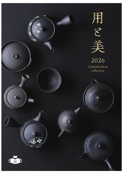 CAtalog page Tokoname YO-to-BI 2026-001