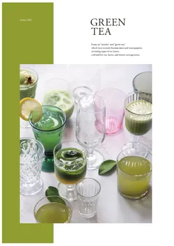 CAtalog page Tokoname YO-to-BI 2026-148