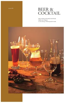 CAtalog page Tokoname YO-to-BI 2026-152