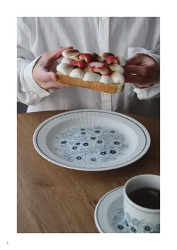 CAtalog page AWASAKA single item catalogue vol.13-06