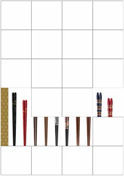 カタログページ Ishida vol17-058