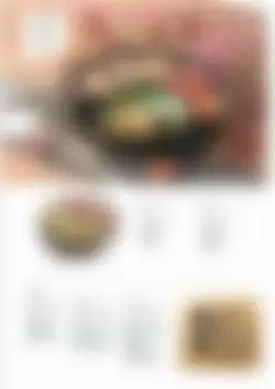 カタログページ KOYO KADEN vol.12-044