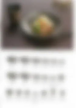 カタログページ KOYO KADEN vol.12-067