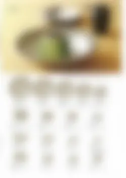 カタログページ KOYO KADEN vol.12-111