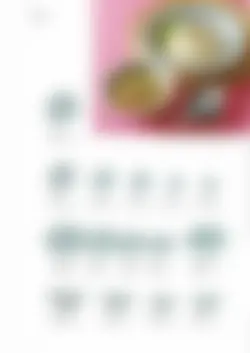 カタログページ KOYO KADEN vol.12-158