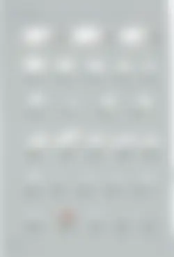 カタログページ KOYO ORIGINAL TABLEWARE vol.25-224