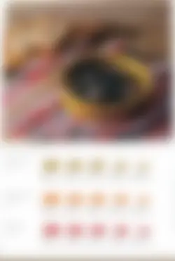 カタログページ KOYO ORIGINAL TABLEWARE vol.25-237