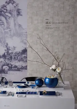 カタログページ M-STYLE_japonais_vol5-016