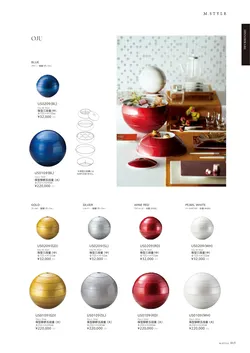 カタログページ M-STYLE_japonais_vol5-017