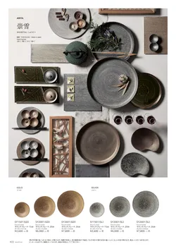 カタログページ M-STYLE_japonais_vol5-024