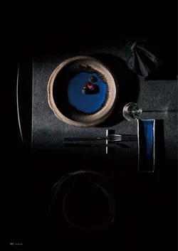 カタログページ M-STYLE_japonais_vol5-084