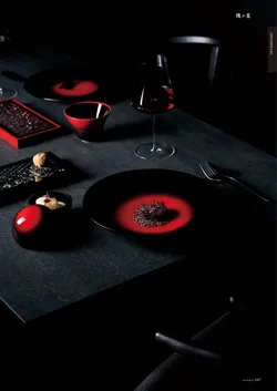 カタログページ M-STYLE_japonais_vol5-089