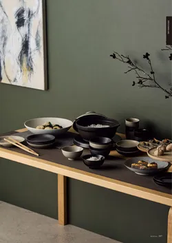 カタログページ M-STYLE_japonais_vol5-199