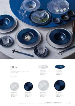 カタログページ M-STYLE_japonais_vol5-263