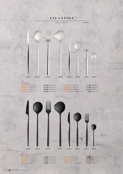 CAtalog page NinomiyaCrystal_Vol7＋-043