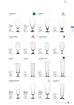 CAtalog page NinomiyaCrystal_Vol7＋-096