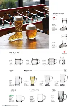 CAtalog page NinomiyaCrystal_Vol7＋-097