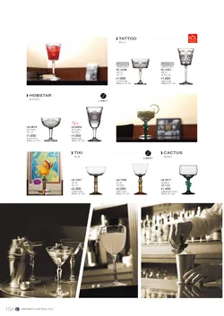 CAtalog page NinomiyaCrystal_Vol7＋-155