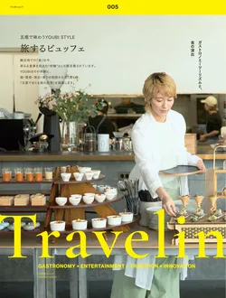 カタログページ YOUBI21-006