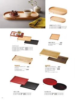 カタログページ YOUBI21-320