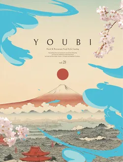 カタログ YOUBI21